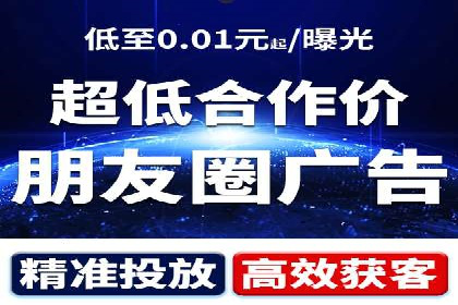 成功案例：SEM代运营服务公司助力企业品牌影响力提升